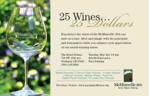 McMinnville AVA 1