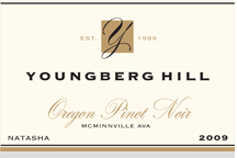 New Label Design 2