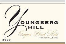 New Label Design 1