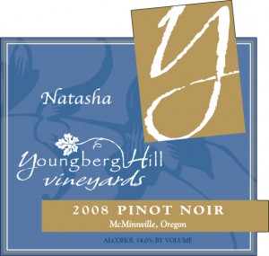 Wine country weekend 1